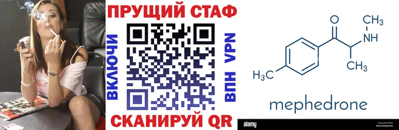 Как найти наркотики Высоцк Галлюциногенные грибы  COCAIN  Меф  Лсд 25  OMG ссылки  Гашиш  Alpha PVP 