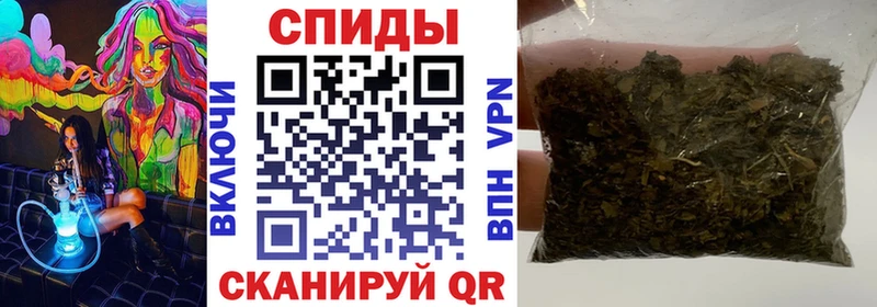 закладка  Высоцк  Бутират Butirat 