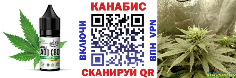 наркота  Высоцк  Cannafood марихуана 
