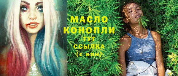 кокаин колумбия Белокуриха