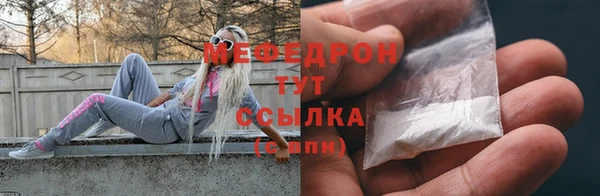 кокаин колумбия Белокуриха