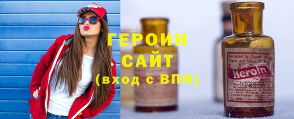 наркотики Беломорск