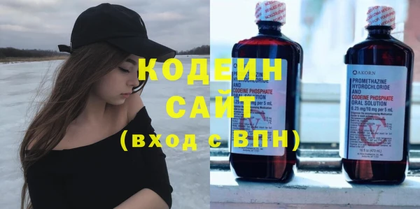 2c-b Белоозёрский