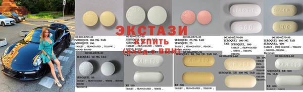 кокаин колумбия Белокуриха