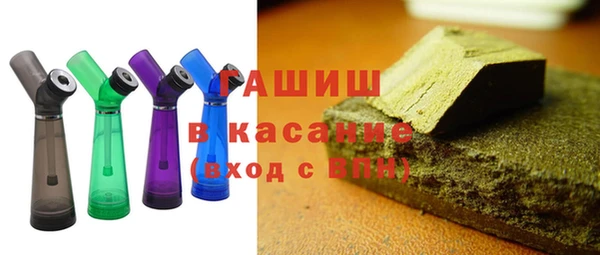 кокаин колумбия Белокуриха
