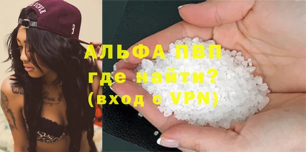 2c-b Белоозёрский