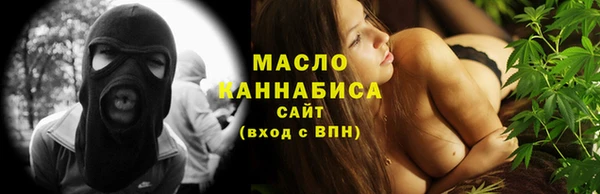 кокаин колумбия Белокуриха