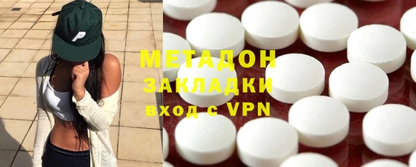 2c-b Белоозёрский