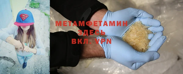 2c-b Белоозёрский