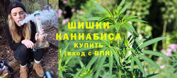 кокаин колумбия Белокуриха