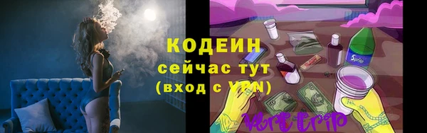 кокаин колумбия Белокуриха