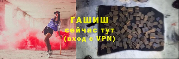 кокаин колумбия Белокуриха