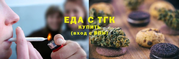 наркотики Беломорск