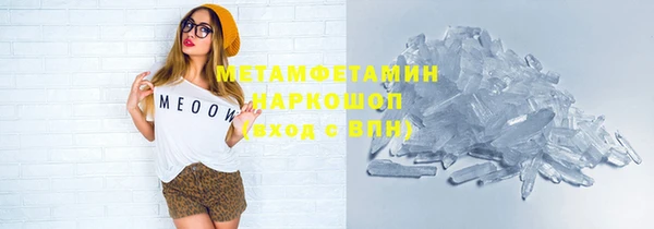 2c-b Белоозёрский