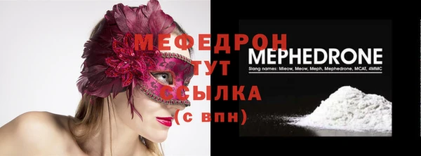 2c-b Белоозёрский