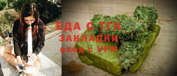наркотики Беломорск