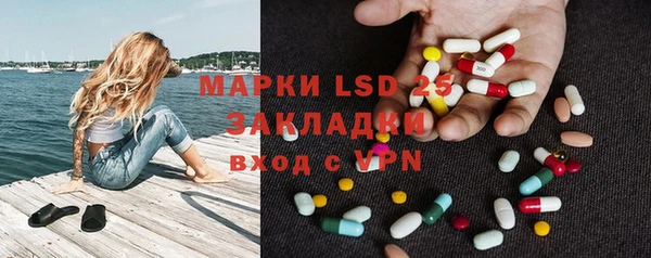 наркотики Беломорск