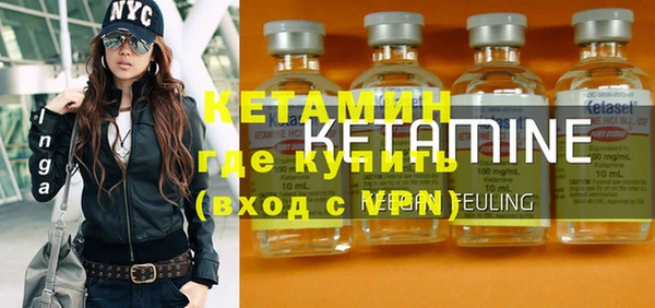 кокаин колумбия Белокуриха