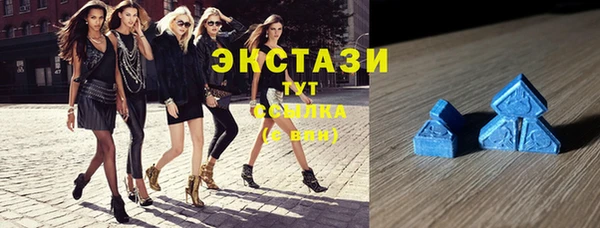 2c-b Белоозёрский