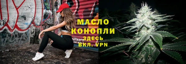 2c-b Белоозёрский