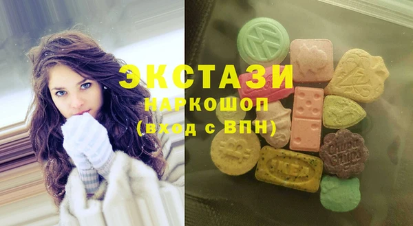кокаин колумбия Белокуриха