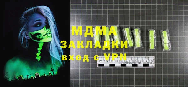 кокаин колумбия Белокуриха
