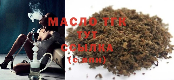 2c-b Белоозёрский